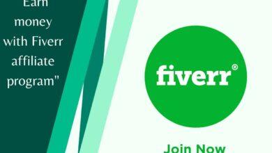 earn money with fiverr affiliate program