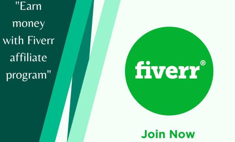 earn money with fiverr affiliate program
